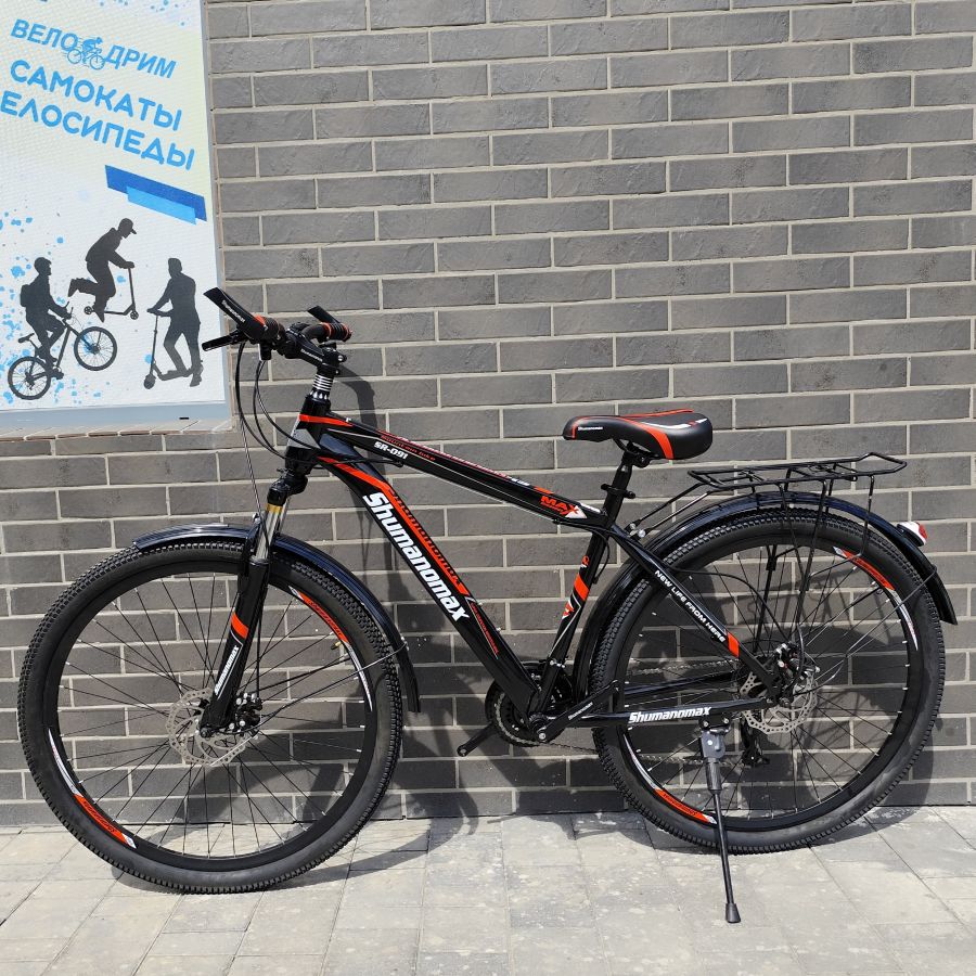 Велосипед 29" ShmanoMax 2025 с багажником черный