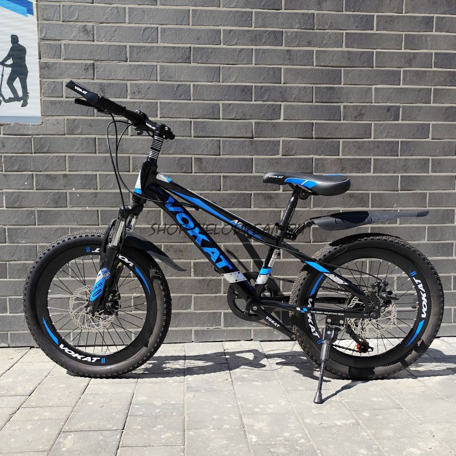 Велосипед 20" усиленный обод 7 скоростной спицы Vokat