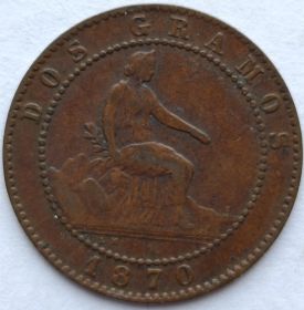 2 сентимо Испания 1870