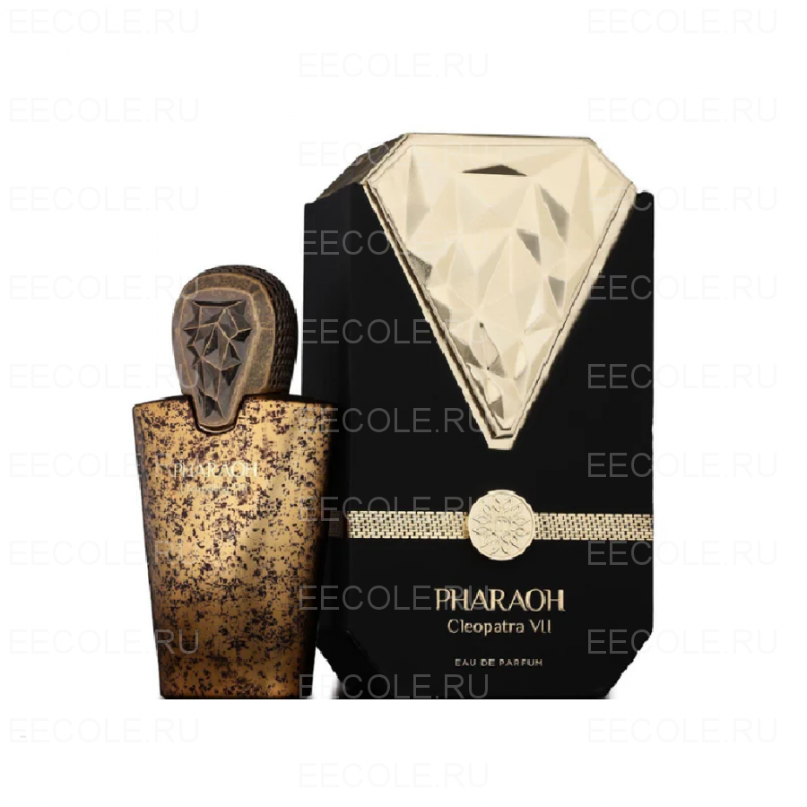 Maison Des Parfums Pharaoh Cleopatra VII