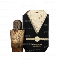 Maison Des Parfums Pharaoh Cleopatra VII