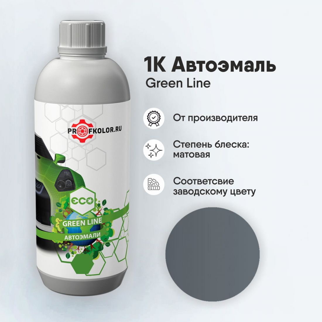 Код краски по заводскому номеру на Suzuki - SUZ0FM, 0FM. Наименование краски - Gray (int.)