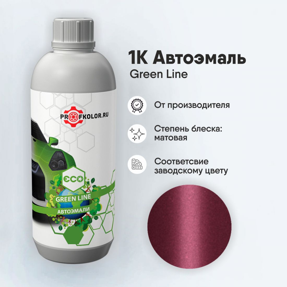 Код краски по заводскому номеру на Suzuki - SUZZKV, ZKV. Наименование краски - Fortune Rose