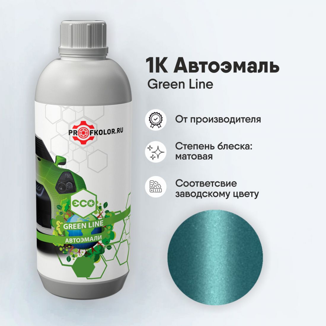 Код краски по заводскому номеру на Suzuki - SUZ0RV, 0RV, CHSUZ0006. Наименование краски - Radio Blue