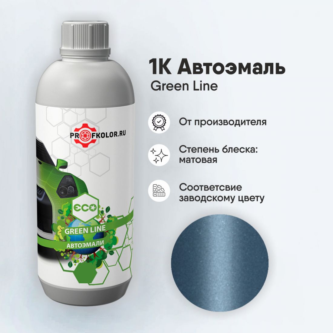Код краски по заводскому номеру на Suzuki - SUZ9615, 32U. Наименование краски - Pastel Blue