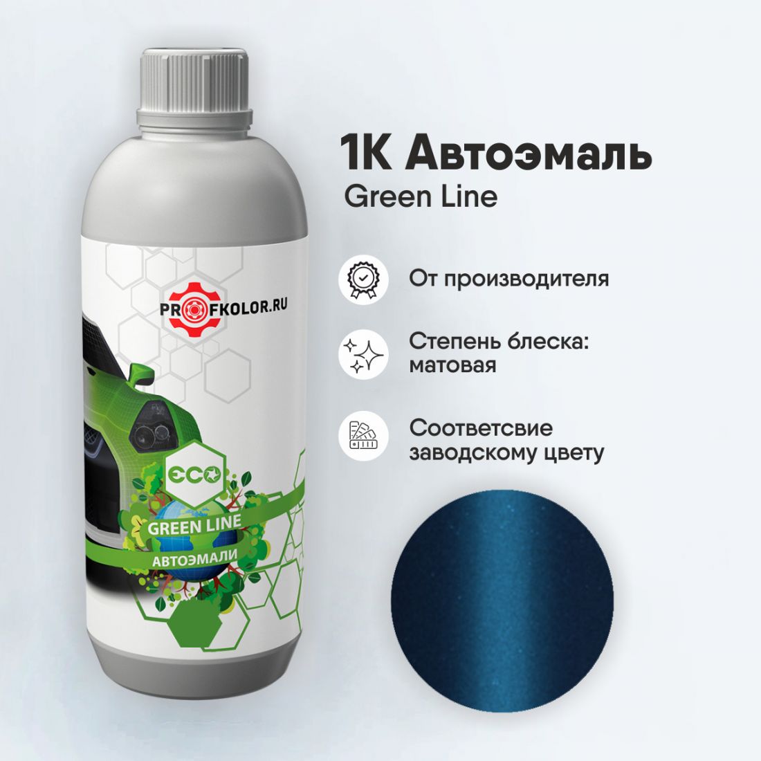 Код краски по заводскому номеру на Suzuki - SUZB21, B21. Наименование краски - Medium Blue