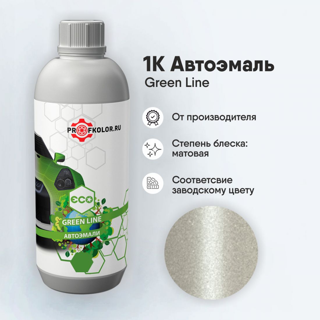 Код краски по заводскому номеру на Suzuki - SUZ13U, 13U. Наименование краски - White