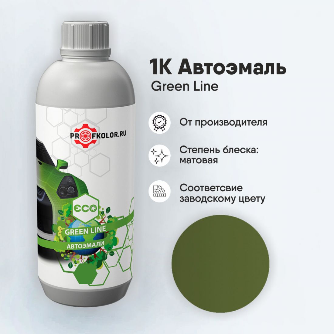 Код краски по заводскому номеру на Toyota - TOY6R7, 6R7, PTAT. Наименование краски - Green