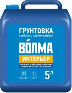 Грунтовка ВОЛМА глубокого проник. "Интерьер" 5 л.