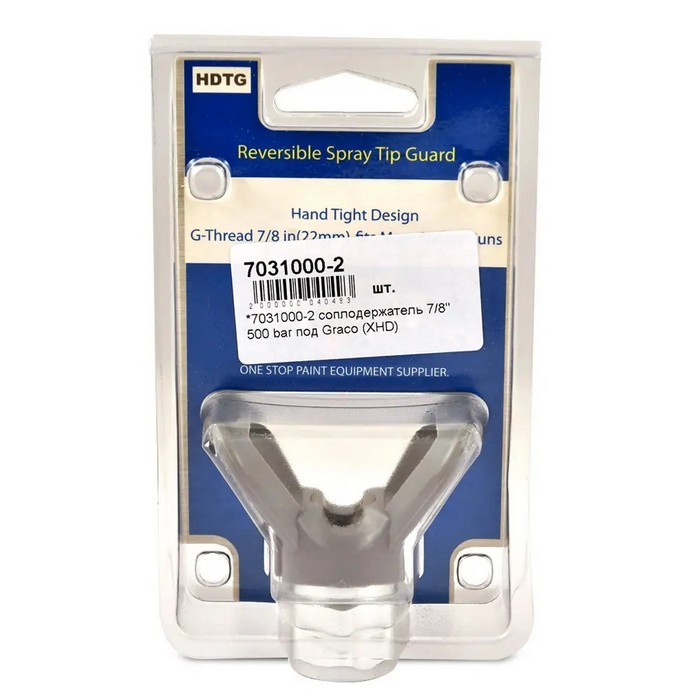 Schtaer 7031000-2 соплодержатель 7/8" 500 bar (XHD)