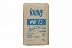 Штукатурка гипсовая  Кнауф "МП 75" 30 кг.