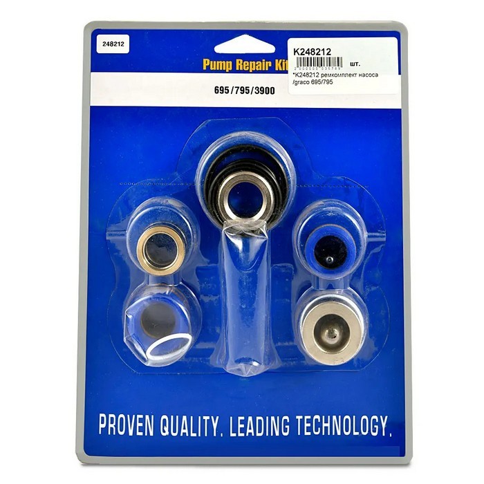 Hyvst K248212 ремкомплект насоса