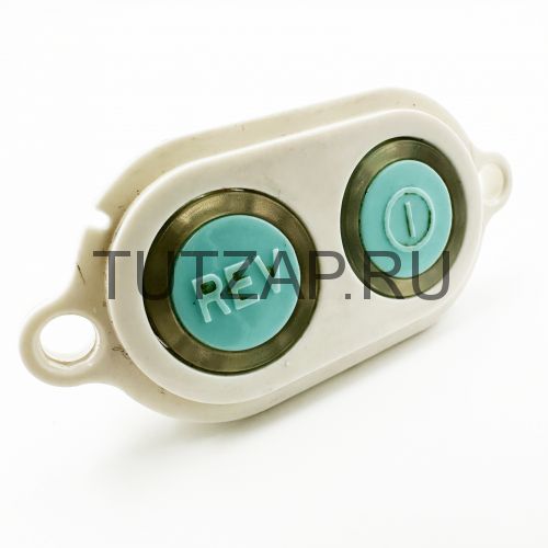 Блок кнопок в сборе для мясорубки Redmond RMG-1233