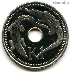 Папуа - Новая Гвинея 1 кина 2004