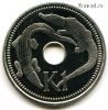 Папуа - Новая Гвинея 1 кина 2004