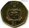 Самоа 1 тала 2006