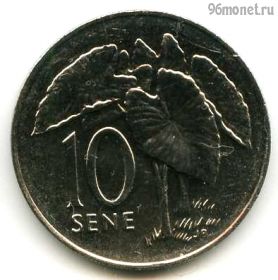 Самоа 10 сене 2006