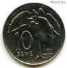 Самоа 10 сене 2006