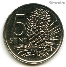 Самоа 5 сене 2006