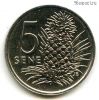 Самоа 5 сене 2006