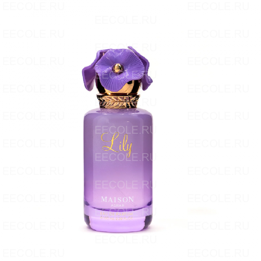 Maison Asrar Lily