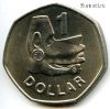 Соломоновы острова 1 доллар 1977