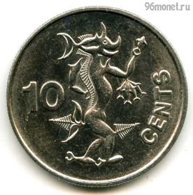 Соломоновы острова 10 центов 1988