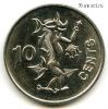 Соломоновы острова 10 центов 1988