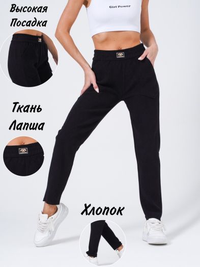 Брюки женские 47215