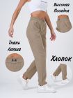 Брюки женские 47217