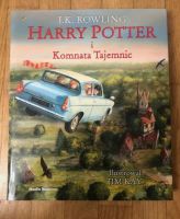 Harry Potter i komnata tajemnic / Гарри Поттер по-польски Jim Kay