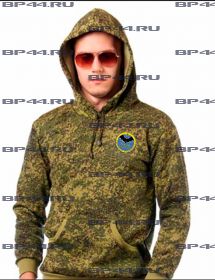 Толстовка 12 ОБр СпН ГРУ