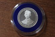Таиланд 150 бат "50 лет правлению Короля Рамы IX" 1996 год Proof Серебро