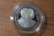 Таиланд 20 бат "120 лет Министерству финансов" 1995 год Proof