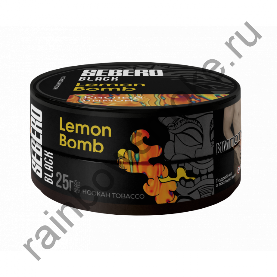 Sebero Black 25 гр - Lemon Bomb (Кислый Лимон)
