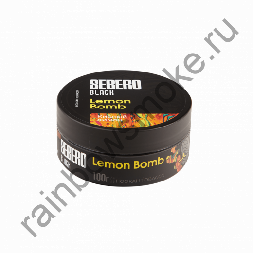 Sebero Black 100 гр - Lemon Bomb (Кислый Лимон)