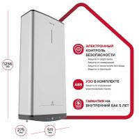 Настенный накопительный электрический водонагреватель Ariston ABSE VLS PRO PW схема 7