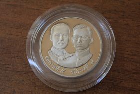 Таиланд 10 бат "100 лет Министерству Внутренних дел" 1992 год Proof