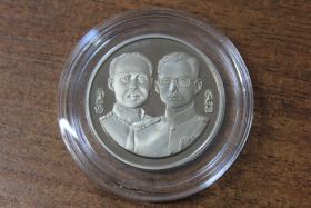 Таиланд 10 бат "120-летие Палаты советников Короля" 1994 год Proof