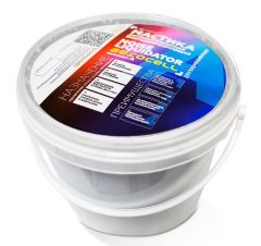 StP Noiseliquidator Aerocell