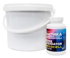 StP Noiseliquidator Aerocell