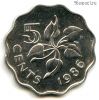Свазиленд 5 центов 1986