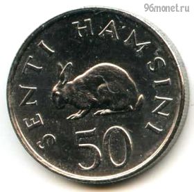 Танзания 50 центов 1988