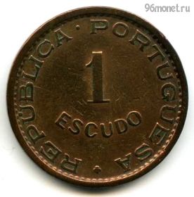 Мозамбик 1 эскудо 1973
