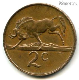 ЮАР 2 цента 1988