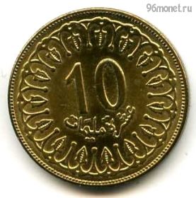 Тунис 10 миллимов 2008