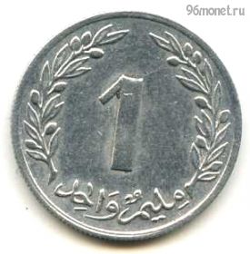 Тунис 1 миллим 1960