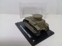 T1E2 Cunningham USA