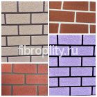 Фасадные панели  АТР-Фактура "Под кирпич"