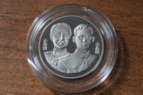 Таиланд 20 бат "108 лет Министерству обороны" 1995 год Proof